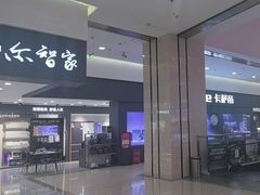 -闽龙广场