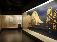 -嘉定博物馆
