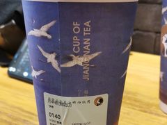 月中桂-茶理宜世(花城汇中区店)
