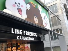-LINE FRIENDS Garosu-gil Flagship Store