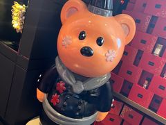 -Salon de The de Joel Robuchon(外滩18号店)