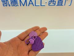 -凯德MALL(西直门店)