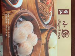 -香江小厨 The Kitchen(香江俱乐部店)