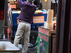 门面-老闽味沙茶面·姜母鸭(传承35年曾厝垵店)