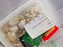 -袁记云饺(西安路店)