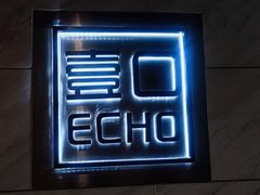 -壹口echo