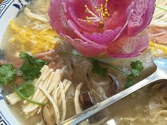 -老雒阳面馆·水席(定鼎门店)