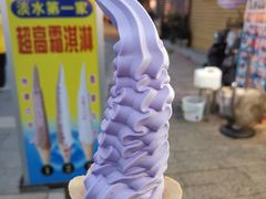 -淡水老街