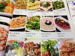 -好妈王饺子(滂江街店)