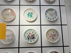 -IKEA宜家家居(南京商场)