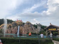 -南京银杏湖乐园