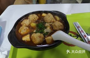 Pork Ball Rice