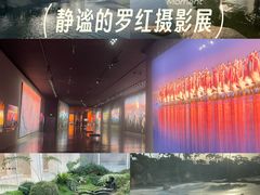 -好利来(上海虹桥新天地Lab主题店)