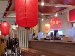 -寸屋拉面(凯德晶萃店)