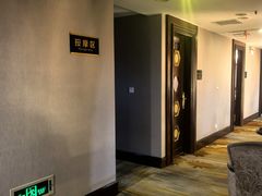 -碧中海汤泉汗蒸酒店