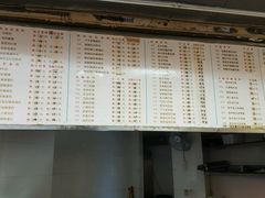 菜单-百花传统甜品店(原址店)