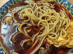 -蒋六十八梯眼镜面(渝中店)