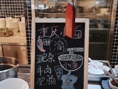 -杭州滨江世融艾美酒店·新食谱全日餐厅