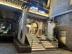 -俏牛哥鲜牛肉牛肆馆(重庆天地店)
