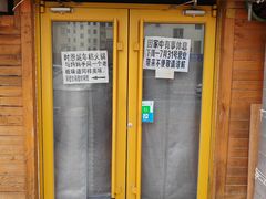 -妈妈手(山大总店)