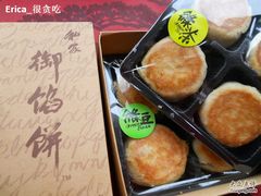 -Babycat私家御饼屋(龙头路一店)