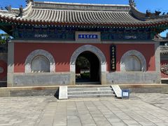 -大钟寺古钟博物馆