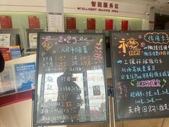 -中国工商银行(上南路支行)