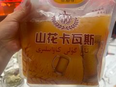 -马白开来特色羊排揪片子  (总店)