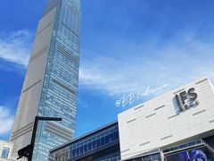 -食悦天美食广场(长沙IFS国金中心店)