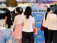 -天津梅江印象城