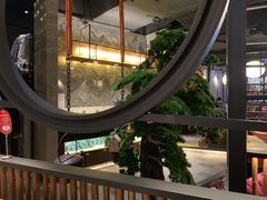 -湊湊火锅·茶憩(上海合生汇店)