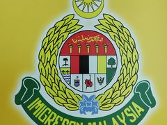 -古晋国际机场(KCH/WBGG)