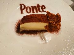 -Ponte 意大利餐厅