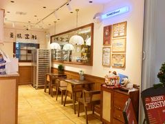 -小飞象面包公社(珠江路金鹰店)