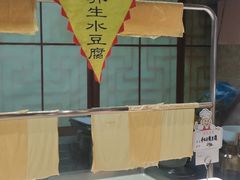 -红色根据地文化主题酒店(太湖街店)