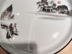 -鸡毛店(西大街店)