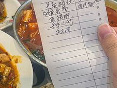 -金姐台湾菜(珠江路店)
