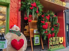 -小苍兰风铃草蛋糕甜品(沈阳店)