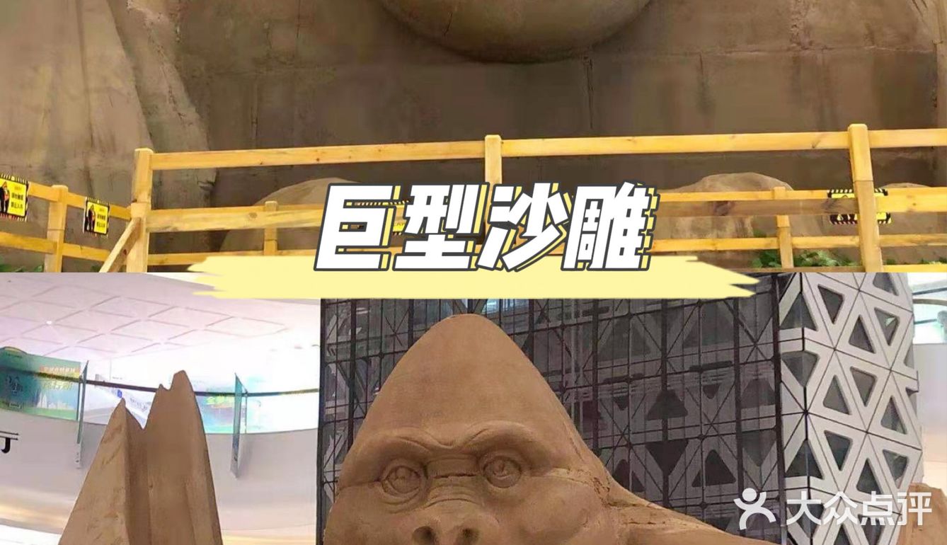 东银泰城的沙雕展也太好拍了‼️简直就是游***