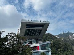 -太平山顶