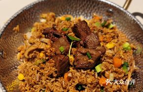 Scallion Beef Fried Rice
