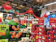 -卜蜂莲花(杨高北路店)