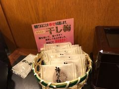 -杵屋(京都ポルタ店)
