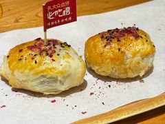 -石榴红了·非遗酥皮烤包子·新疆菜(瑞豪店)