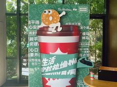 -NITORI 宜得利家居(上海中山公园龙之梦店)