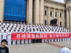 -中国人民解放军海军博物馆