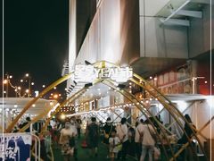 -凯德广场(武胜路店)