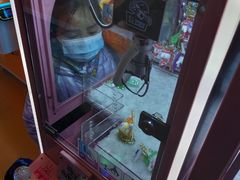-爱玩嘉年华(江北一店)