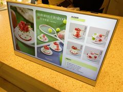 -WenTinG文汀·半糖蛋糕(合生汇店)