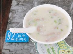 -穗银肠粉店(东川路店)